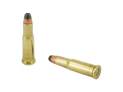 Remington 25-20 Winchester 86gr SP - Image 4