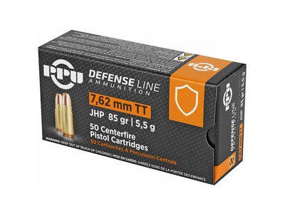 PPU 7.62 TOKAREV JHP 85GR 50/500 - Image 3